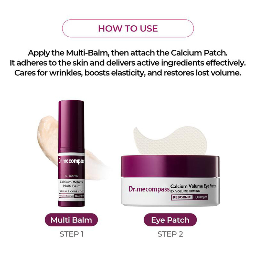 Calcium Volume Multi Balm+Eye Patch 60ea Korean Cosmetics with Collagen Extract Elasticity